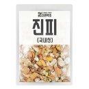 조은 이미지