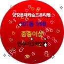 양정3 이미지