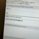 온달문화복지회관 목욕탕 | 행불행의 조건