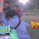가비장