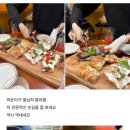 은정약국 이미지