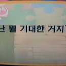 천상초등학교 이미지