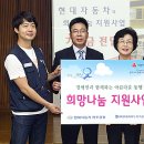 전주장애인종합복지관 이미지