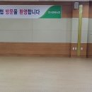 대월양봉 이미지