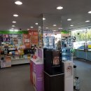 아주메디약국 이미지