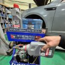 브라더오일 이미지