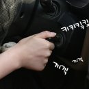 소리카센타 이미지