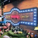 강변역(동서울터미널) (옥외11) | 서울 건대 아이랑 볼링 동서울그랜드볼링센터 다녀왔어요