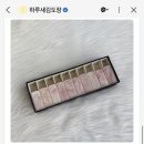 하루 | 내돈내산 아기 탯줄 도장 ‘ 하루새김 ’ 후기