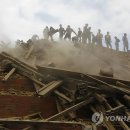 Re: 네팔 강진 이후, 시짱 · 대만 등 연쇄 지진 공포 확산 / 미 캘리포니아, 대지진 공포 확산 이미지