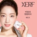 엔젤미의원 이미지