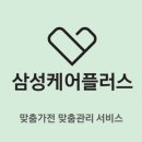 네오프라자 이미지