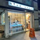 이마트24 R목동중앙점 이미지