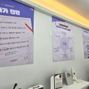 전주휴대폰성지옆커폰 네이버블로그
