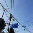 용암경로당 이미지