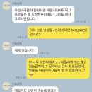 안산 고잔동 필라테스 강사 프로필 사진관 메이크업 추천 ‘이슬살롱’ , ‘미미어라운드’ 후기