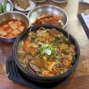 임항로-R 이미지