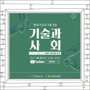 마이미디어협동조합 이미지