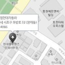 양재중부점현대자동차 이미지