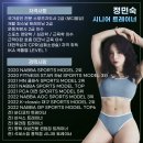 석세스짐 흥덕점 네이버블로그