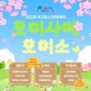 북구청소년문화의집 이미지