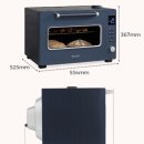 41190-01-07-367 | 위즈웰 오븐 인헨스 WOP100 클래식블루 44%할인 장단점 구매방법 총정리