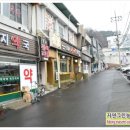 직지약국 이미지