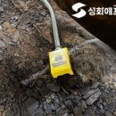 포항화학