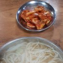 광명홍두깨칼국수 이미지