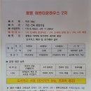 상상하우스 이미지