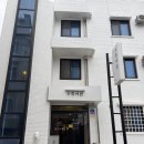 수목야식 | [국내/강릉] 강릉 혼여 숙소, 수목여관 게스트하우스 내돈내산 후기