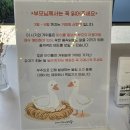 금호경남판매(주) | 경남 양산 라벤더축제 느티나무사랑 카페