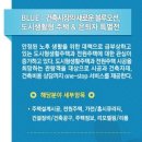 제이앤에이치컴퍼니 이미지