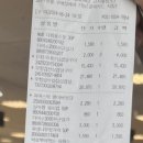 대천펜션 해와달 개별바베큐 독채 이미지