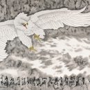 붕새날다 이미지