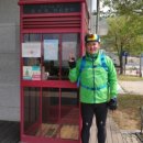 우질포쉼터 이미지