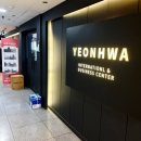 이마트24 부천연화점 | 부천 스터디카페 추천 넓은 공간에서 편안하게 집중하는 연화 스터디룸 2인룸 이용 후기