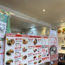 씨유청주서문대림점 | [청주시내최애맛집]한번가면 눈돌아가는곳 1.킨토토(마제소바)2.베한쌀국수