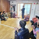 삼동면행정복지센터 이미지