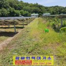 덕진 태양광발전소 이미지