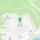 기획전시-228민주운동 기념 사진전 이미지