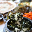 약이되는밥상 이미지