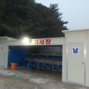 캠핑박사