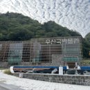 우산국 호스텔 이미지
