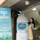 소마빌딩 이미지