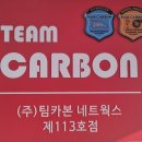 랜드로버 디스커버리 스포츠 P2463, P246F, P25AB...후기 - DPF 크리닝 · EGR 저압 필터 · 피스톤...