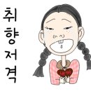 소운공방 이미지