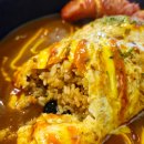 강동구청역 맛집: 더오물오물, 로제오므라이스 후기 / 성내동 점심