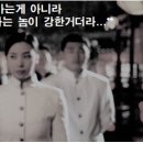 보쌈파는집 이미지