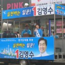 와부약국